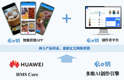 我校創新創業團隊斬獲第七屆“互聯網+”大賽兩金兩銀，電子產品互聯網銷售項目閃耀總決賽