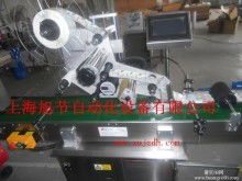 貼標(biāo)機(jī)械市場觀察 從價格差異看2018年行業(yè)生態(tài)